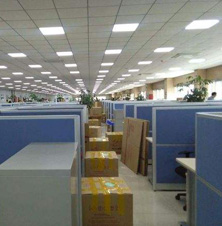 提供辦公室資料文件打包服務(wù)